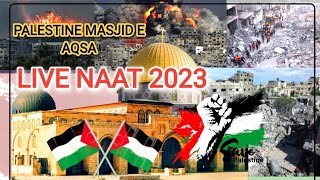 LIVE VIDEO NAAT | NOON STOP 2023 | NAAT SHARIF | NAAT SHARIF peaceepaigam naat naatsharif