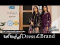 FARASHA KHADDAR WITH PASHMINA SHAWL / BRIDAL DRESSES 2021 / SUPER WHOLESALE PRICES