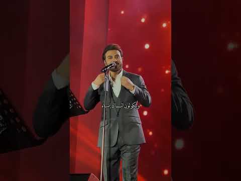 يسالوني حبيبك وين واظل حاير شجاوبهم انا بلياك اكسبلور ماجد المهندس اغاني اغاني حب موسيقى