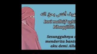 Allah Allah Aghnia a