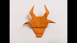 How to Make Easy Origami Bull / How to Make a Paper Bull / Bull Head / Paper Ox Head / The Big Bull