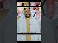 اغنية احمد البشيرش مصطفى عبدالله الجديدة بعنوان تريجيه ناار احمد البشير ترند العراق تريجية اغنية احمد البشيرش مصطفى عبدالله الجديدة بعنوان تريجيه ناار احمد البشير ترند العراق تريجية