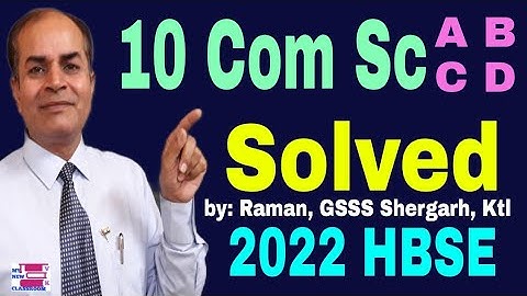 computer science class 10 solved question Paper hbse 2022 exam by vijay kumar