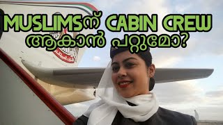 Can Muslims become a Cabin Crew?