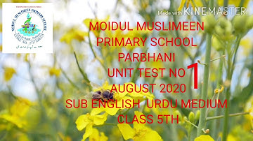 Unit test no.1 subject english class 5th urdu medium