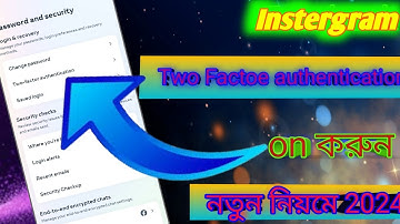 How To Activate Two Factor Authentication On Instagram In Bengali