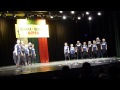 Bulgarian Folk Dance in the United States