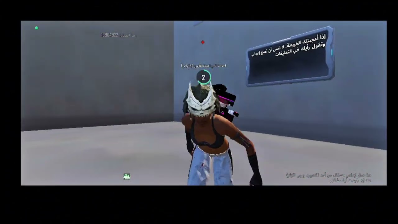 biso🇪🇬ĞЖ😜🤣