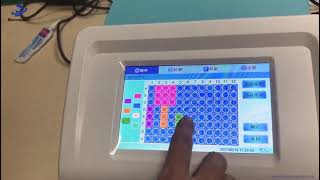 Bioevopeak--Microplate Reader, automatic, MPR-A9600