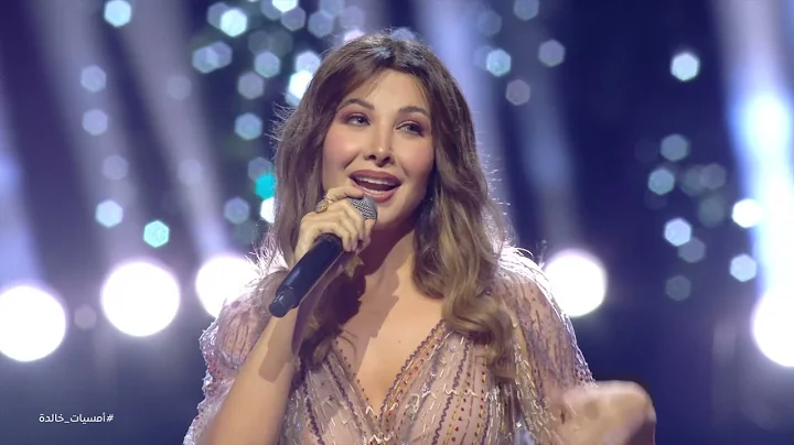 Infinite Nights - Nancy Ajram - Full Concert |   -...