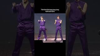 문빈 산하 - 띵띵땅땅 가사🔔See Tình - MoonBin SanHa - Ting Ting Tang Tang Dance