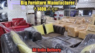 Cheapest furniture market in ShastriPark Delhi, Wholesale/Retail |सबसे सस्ती फर्नीचर | Nikhil Bhagat