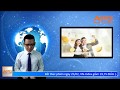 Tạp chí Giáo Dục ngày 02 tháng 03 năm 2020