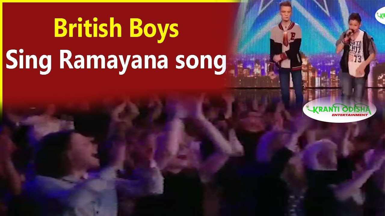 British Boys Sing Ramayana song  KRANTI ODISHA 