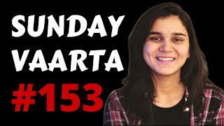 #153 Sunday VAARTA  - QnA session | CTET, SUPERTET, UPTET, DSSSB, KVS Queries | Himanshi Singh ​