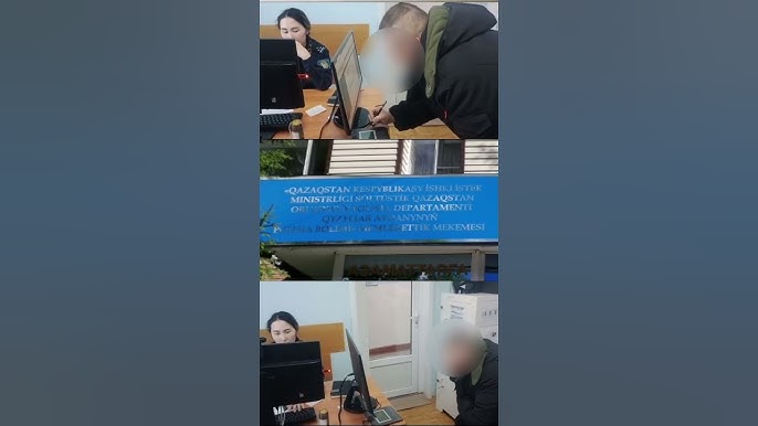 Полицейлер бір-бірін ұрып жатыр Полицейлер бір-бірін ұрып жатыр