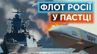 «ЧЕРНОМОРСКИЙ ФЛОТ РФ ДВИЖЕТСЯ К УПАДКУ», – военный аналитик Николай Белесков