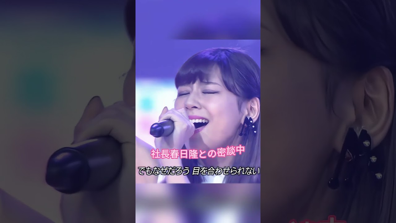 「まじで？」引退発表もなく去った女優たち 忽然と消えた10人の知られざる理由 #芸能人