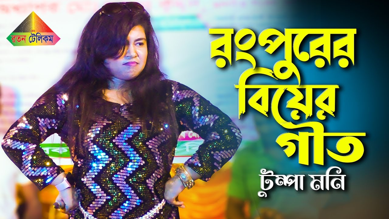 Onlayn porno: xizmatkor ayol bogichni topdi