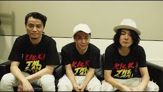 ビクターロック祭り2018【KICK THE CAN CREWコメント】