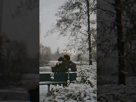 انا قولتهالك من اولها