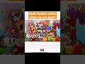 This Took Me Like 5 Hours To Make Btw All Characters Are Not Mine Btw This Took Me Like 5 Hours To Make Btw All Characters Are Not Mine Btw