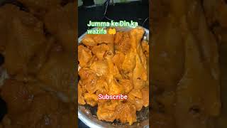 Jumma Power full Wazifa#trending #islamic#shorts#youtubeshorts #love#allah#quran#namaz #islamic#dua