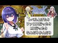 【Ragnarok Online】B鯖：レベル上げ＆他力本願エンジョイファロス燈台地下迷宮し終わったからMDしたり！【綾胸エリ ラグナロクオンライン 姫プ歓迎✌】