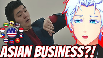 ITS OKAY TO LIE! ASIAN VTuber Reacts to Interview Start Up w/ Steven He!