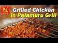 Palamuru grill chicken  narisena  narisena vantillu  palamuru grill