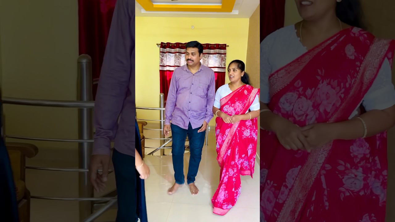 ఆడపిల్లలకు పెళ్ళి చేయగానే పరాయి వాళ్ళు అవుతారా. . ఎప్పటికి కాదు.. ఎప్పటికి అయినా మన కూతురే..#viral