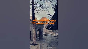 #قران_كريم #القارئ #علي_جابر #اللهم_صل_وسلم_على_نبينا_محمد