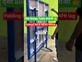 How To DIY Helpful Idea | Dining Table Folding Design Best Tricks And Tips #shorts #dining #tabla