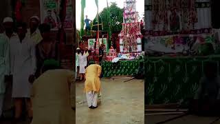 Download Lagu 2023 khan MP3