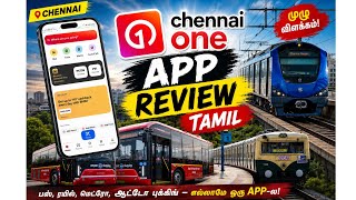Chennai One App review | Siva Vlogs| #bus #train #chennaimetro  screenshot 1