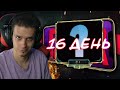 ЭТИ НАБОРЫ Я ЕЩЕ НИ РАЗУ НЕ ОТКРЫВАЛ | Mortal Kombat Mobile! ПУТЬ НОВИЧКА 2021 #16!