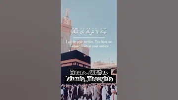 Labik Allahumma labbik🕋📿🤲❤🦋 | #shorts #islamicvideo #talbiya #hajj