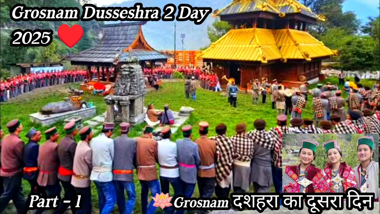 Grosnam Dussehra 2025 || Jai Mahashwar g 🙏♥️💯 Kinnauri culture #culture #kinnauriculture #culture