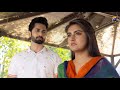Watch Nageen Ka Mazi Bana Sultan Ki Pareshani | Deewangi | Har Pal Geo Online In HD