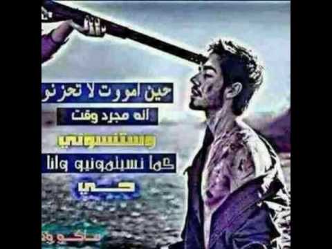 مجوووووز البندق نارررر مع فيديو روووعا