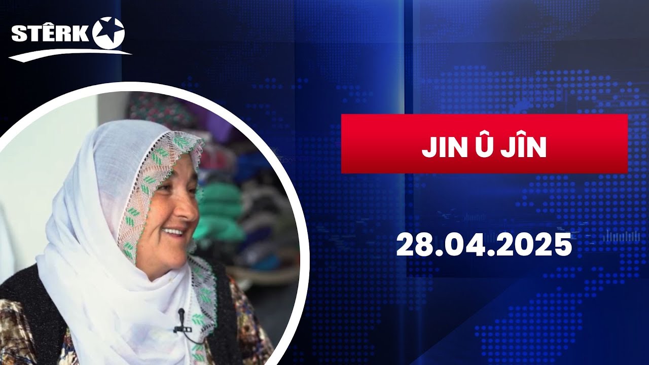 Jin û Jîn