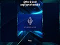 Save More on Binance: Staking, Lower Fees & VIP Upgrades!