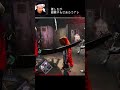 【DBD】誰しもが経験するであろうアレ #shorts
