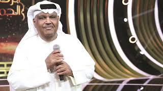 Nabil Shuail - E'einak a'ala meen   High Quality * نبيل شعيل  -  عينك على مين    جودة عالية