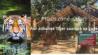 Tiger spotted | Wild Life Safari | Phato zone | Jim Corbett National Park |