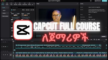 Capcut Tutorial for BEGINNER