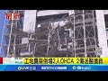 台中建築工地事故