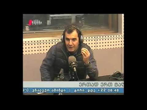 \"პიკის საათი\" 11.11.16 პარლამენტის გარემოს დაცვისა და ბუნებრივი რესურსების კომიტეტის გამოწვევები