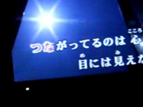 【夏川りみ】大丈夫  を歌ってみた【じゃすみん】