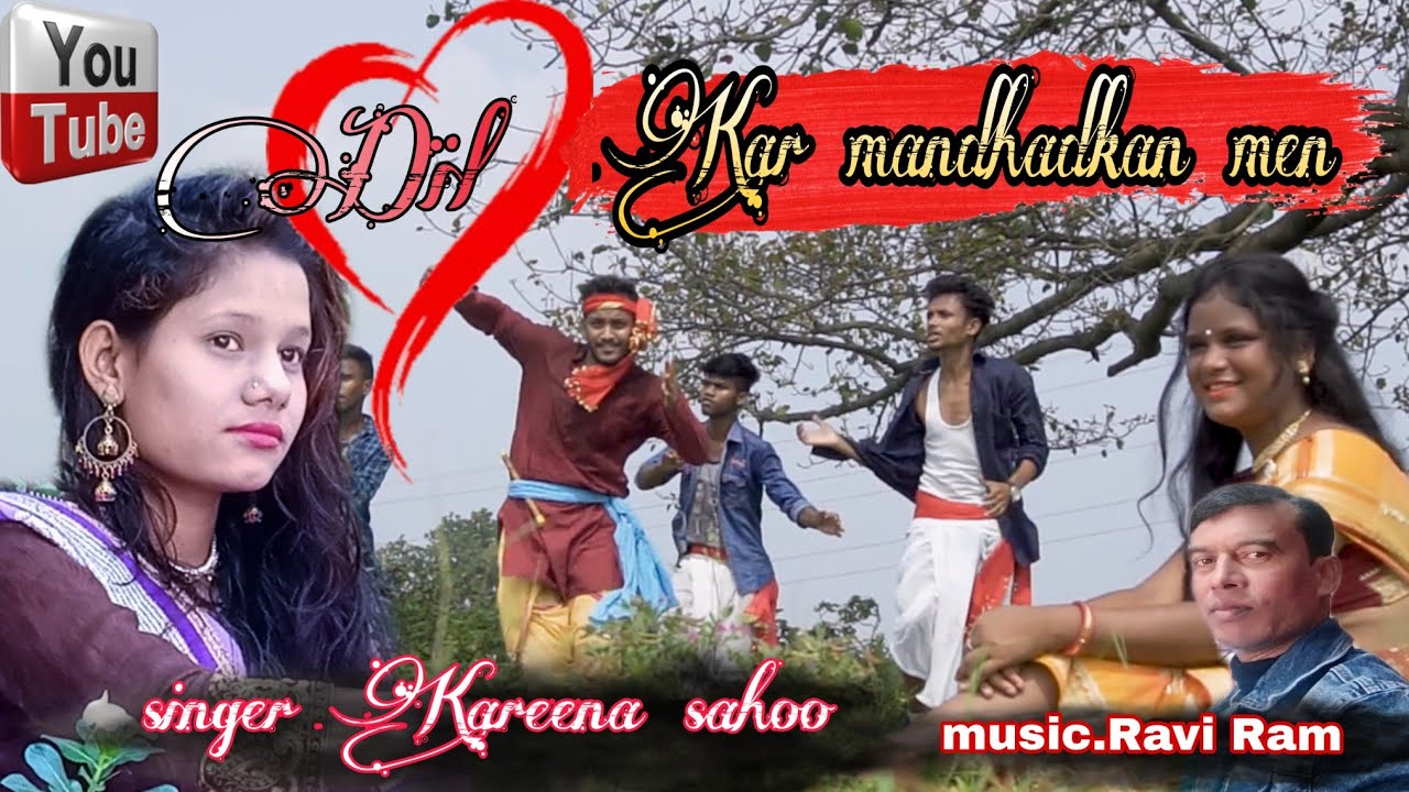 Dil Kar Mandhadkan Main || New Nagpuri Thet || Video Song 2020 || Kareena Sahoo || Ravi Ram